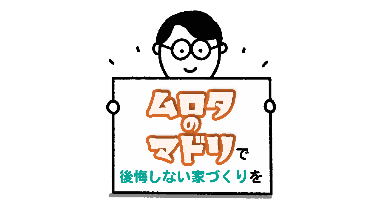 06_はさみこみ2.png