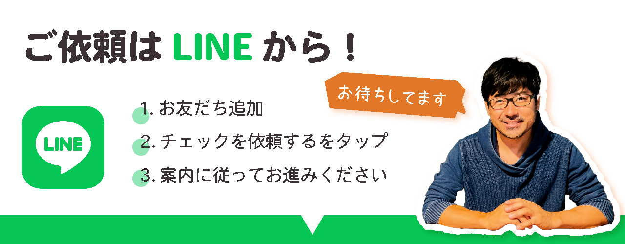 07_ボタン.png
