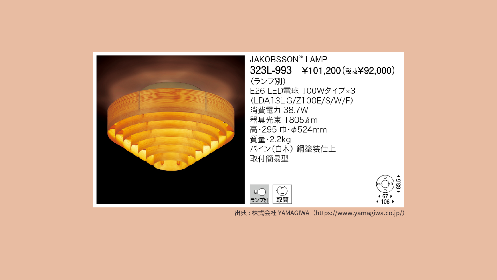 b05.png